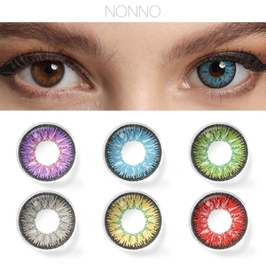Livraison gratuite Freshgo Flare Lentilles de contact colorées rouges, lentilles de contact colorées brillantes pour les yeux - Product Image 6