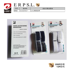 Sangle auto-agrippante adhésive Erpsl 2 cm x 1 m noire pour usage bureautique - Product Image 2