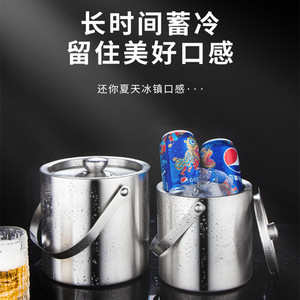 304 Stainless Steel Ice Bucket 3L Double Layer Insulated For Bar Party Wine Beer Cooling Silver Round Modern Design - Product Image 5