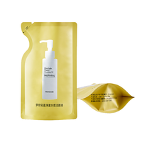 Sachet Doypack de 150 ml (5,07 fl oz) en OPP/NY/PE de 140 microns, jaune/noir/blanc, imprimé en héliogravure, imperméable, de forme irrégulière