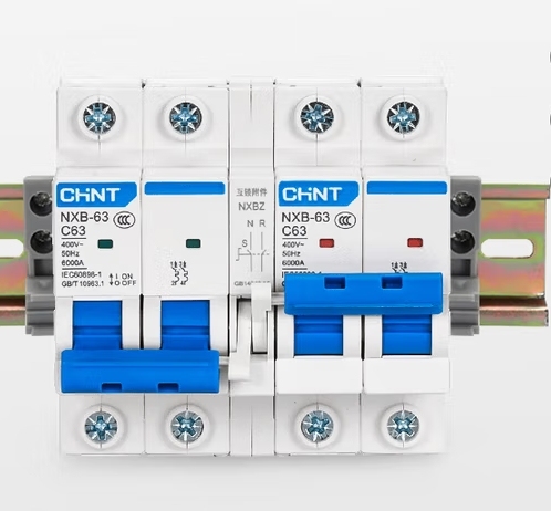 NXB PC Dual Power Supply Interlocking Transfer Switch 2P 6kA Breaking Capacity 63A Breaker Change Switch