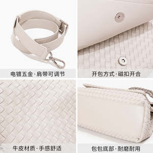 Nouveau sac à bandoulière rétro tissé sur mesure pour femme, grand format, vente en gros OEM 2026 - Product Image 4