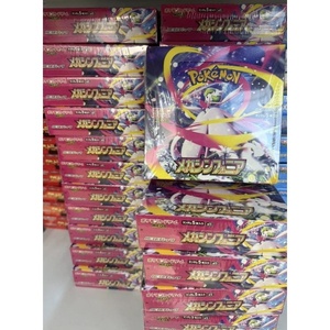 Boîte de boosters Pokémon Mega Dream EX scellée d'usine japonaise, ensemble TCG authentique avec des cartes ultra-rares, Mega Dream Ex Pokémon - Product Image 5