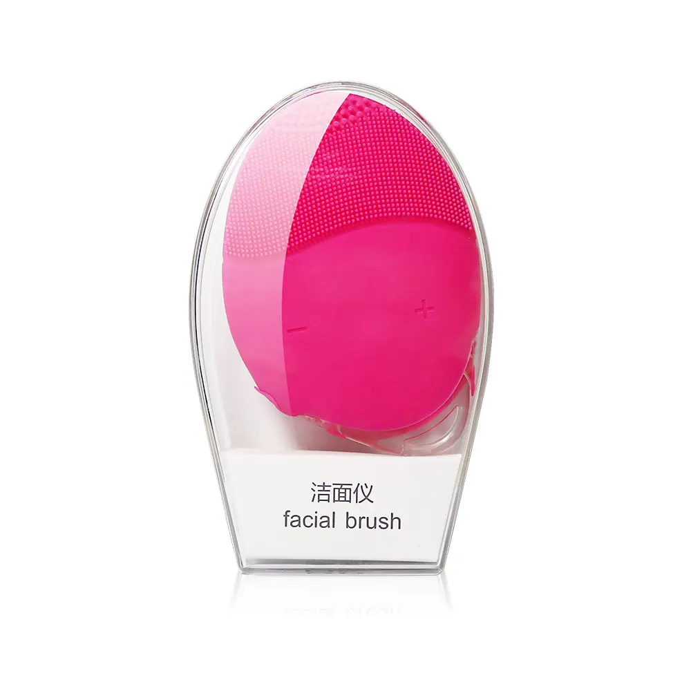 Best facial cleansing brush
