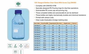 ขวดรีเอเจนต์ทรงกลมแก้วใสพร้อมฝาเกลียว DIN/ISO 4796 ยี่ห้อ BIOLAB - Product Image 4