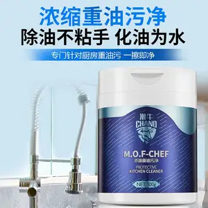 Chano Factory Direct Kitchen Degreaser Cleaner Efficient Kitchen Steam Cleaner