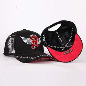 Gorra de Béisbol Unisex con Logotipo Personalizado, 5 Paneles, Estilo Deportivo Urbano, Visera Curva, Venta al por Mayor, 100% Poliéster, Gorra de Gamuza Negra 3D - Product Image 1