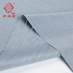 Tela de Cortina Opaca al por Mayor de 320 cm de <span class=keywords><strong>Ancho</strong></span>, <span class=keywords><strong>220</strong></span> g/m², 100% Poliéster, con Textura Oxford y Tacto Satinado Suave - Product Image 2