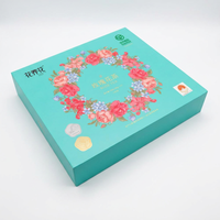 Boîte cadeau rigide personnalisée avec revêtement UV en feuille d'or, emballage en papier écologique pour thé aux fleurs, cadeau de fête