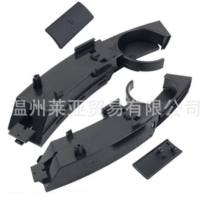 Portavasos Negros para BMW Z4 E85 E86 51457070323 51457070324, Plástico para Consola Central - Product Image 2