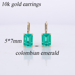 <span class=keywords><strong>Pendientes</strong></span> Clásicos de Oro de 10K con <span class=keywords><strong>Esmeraldas</strong></span> <span class=keywords><strong>Colombianas</strong></span> de Corte Esmeralda de 5*7-7*9mm - Product Image 2
