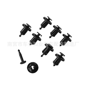 Clip de Parachoques Industrial para Automóviles B158 17.6mm 12mm 8mm para Honda Crosstour CRV Renault, Material POM - Product Image 4