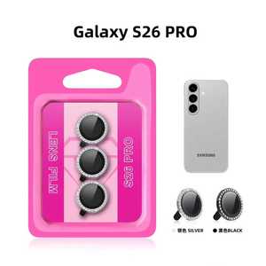 Protector de lente de cámara con patrón de CD para Samsung S26, paquete de instalación ultra fácil, película de lente para Tecno Camon 40 Pro Infinix Oppo <span class=keywords><strong>vivo</strong></span> - Product Image 5