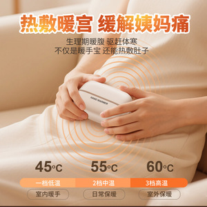 Hand Warmer Mini Portable Usb Rechargeable Plastic Overheat Protection Household - Product Image 2