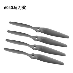 2450 Motor-Specific Accessories for Aircraft Model Remote Control <b>Airplanes</b> High-Speed 6X4E Propeller High-Efficiency 6040 Saber - Product Image 5