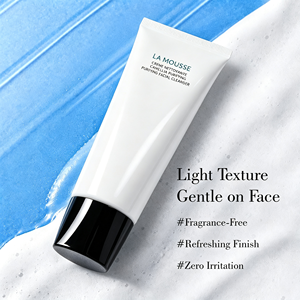 Crème Nettoyante Visage aux Acides Aminés avec Base de Savon au Triple Filtrat Fermenté et Composé Tensioactif Aminé – Contrôle du Sébum, Nettoyage Doux - Product Image 5