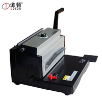DC-2707 Machine de perforation et de reliure électrique entièrement automatique à 34 trous
