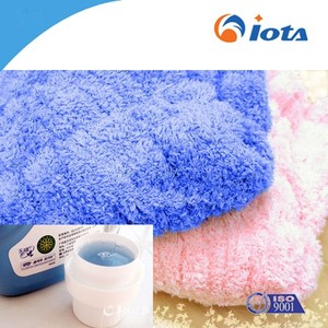 อิโอตา 9930 อะโมไดเมทิซิโคนประสิทธิภาพสูงสำหรับผลิตภัณฑ์ดูแลเส้นผมและแชมพู - Product Image 5