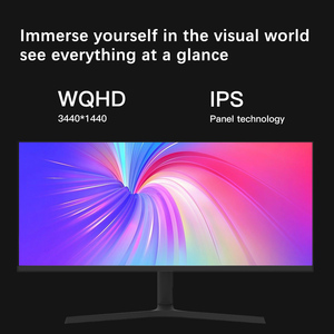 34 Inch KVM 3440 * 1440 144Hz High Refresh Rate Flat Design+PBP Split <b>Screen</b> Adjustable <b>Stand</b> Desktop - Product Image 6