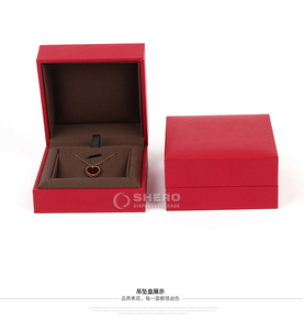 Caja de Papel Imitación Cuero de Alta Calidad para Joyería, Collares, Pendientes, Pulseras y Brazaletes, Fabricada en China - Product Image 1