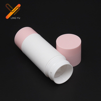 Tube de déodorant push-up en styrène blanc écologique – Emballage pour déodorant stick