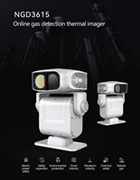 Détecteur infrarouge de refroidissement longue portée TOP, caméra thermique de détection de gaz en ligne, détecteur de fuite de gaz 50/60Hz 1x