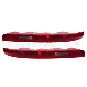 Feu stop arrière Audi Q7 4L0945096, feu arrière halogène pour modèles 2007-2014, version européenne et américaine - Product Image 2