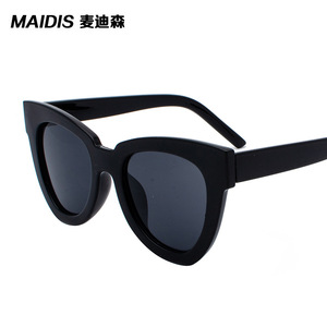 Maidis Cat Eye Sunglasses Women Black <b>Frame</b> UV400 Protection Fashion Oversized Style - Product Image 1