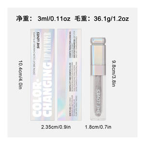 Marque privée SHE LOVES Baume à lèvres anti-fissure au lustre naturel Lèvres changeantes et dodues - Product Image 2