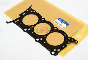 ปะเก็นฝาสูบ 22311-3CAB0 22311 3CAB0 สำหรับฮุนได เกีย 223113CAB0 - Product Image 3