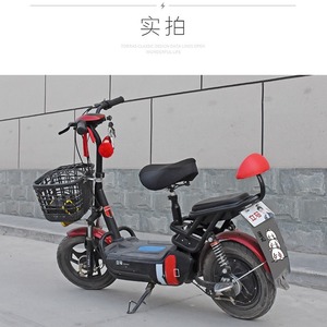 Respaldo para bicicleta eléctrica para niños, cojín de asiento de cuero universal, fácil de instalar - Product Image 3