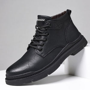 Bottes Martin pour hommes, hauteur cheville, bout rond, talon plat, doublure en peluche, semelle extérieure en caoutchouc, style mi-mollet isolant - Product Image 3