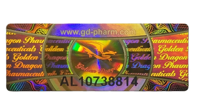 กำหนดเอง