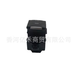 Interruptor de freno de estacionamiento electrónico Hyundai 93310-G3000 para reemplazo y reparación de interruptores automotrices - Product Image 4