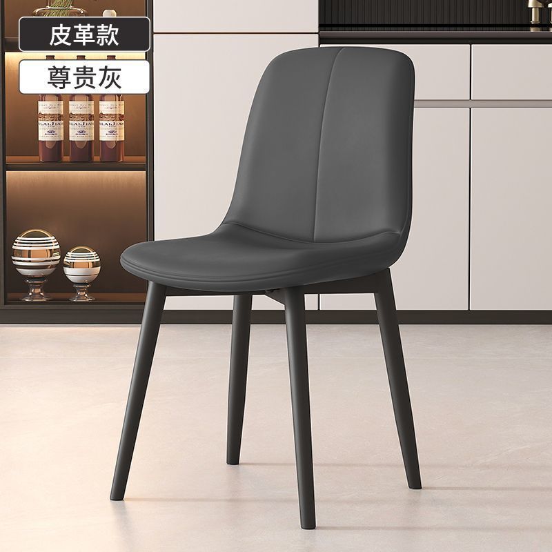 [1 piece] Noble Grey - Leather Finish