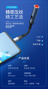 Factory Price Hot Selling Fast <b>Charging</b> 6A Data <b>Cable</b> Multi-function Mobile Phone Car Cigarette Lighter <b>Charging</b> <b>Charging</b> <b>Cable</b> - Product Image 2