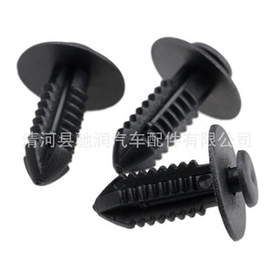 Chirun Auto Parts Car <b>Buckle</b> <b>Clip</b> For BMW Mercedes-Benz Fender Bumper Underbody Protection Plate Repair Replacement - Product Image 3
