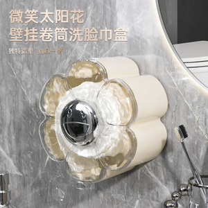 Wall Mounted Waterproof Toilet <b>Paper</b> Holder Sunflower Design For Bathroom Use - Product Image 5