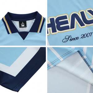 Camiseta de Fútbol Retro con Rayas Verticales, Simple y Elegante, Cuello Redondo, Manga Corta, Transpirable y de Secado Rápido - Product Image 4