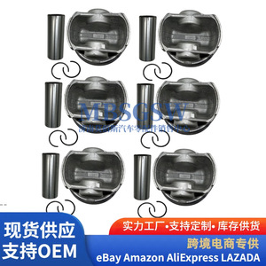 ชุดประกอบลูกสูบ 06E107065DM 3.0T สำหรับ Volkswagen Audi C6 Q7 แหวนรองลูกสูบ อะไหล่แท้ OEM - Product Image 4