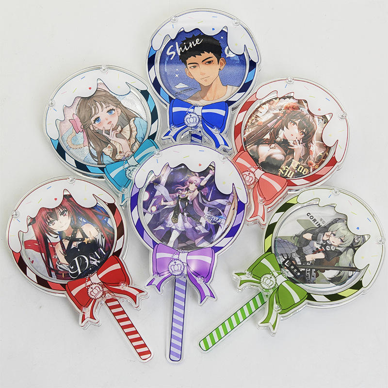 กำหนดเอง