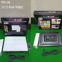 Offre Spéciale PRO LED 800 plat professionnel Photo vidéo Kit de lumière LED luminosité réglable et couleur Filli lampe caméra lumière