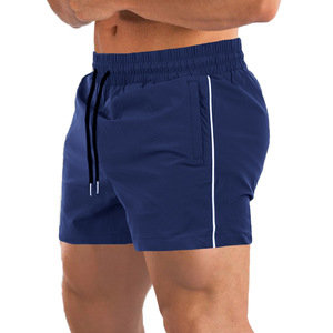 Herren Sport Fitness Schnellt rocknende Laufs horts Elastische dünne Stahl gerollte Eisen Hund Atmungsaktive Strick hose Kniebeugen Drei punkt - Product Image 1