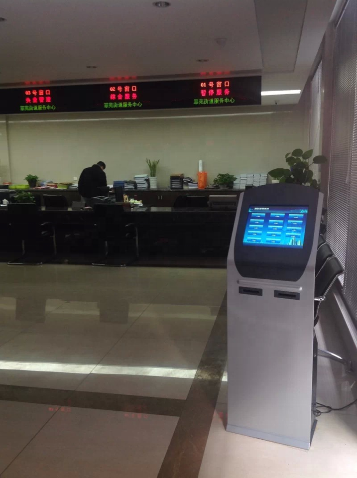 Qmatic Queue Ticket Kiosk Management System - Efficient & Reliable