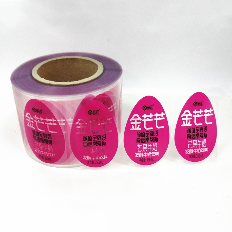 Unique Printing Design Juice Packaging Label for Custom Sticker