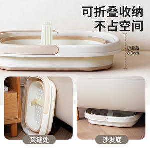 Bac à pédicure pliable portable en plastique pour usage domestique avec structure de support - Product Image 5