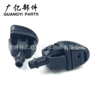 Rear Windshield <b>Washer</b> Spray Nozzle 1L2Z17603BA Mechanical Plastic For Mountaineer Escape Expedition Taurus X Navigator - Product Image 2