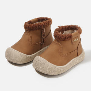 Bottes d'hiver antidérapantes et chaudes <span class=keywords><strong>pour</strong></span> enfants, garçons et filles, tout-petits - Chaussures de marche - Product Image 3