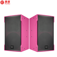 Haut-parleur audio professionnel passif 2 voies NX-10/12 de 12 pouces à large bande 450W avec système de fixation M8 pour une clarté vocale élevée en auditorium et salle de banquet