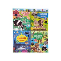 Impression personnalisée pas cher coloré réutilisable enfants anime livre d'autocollants